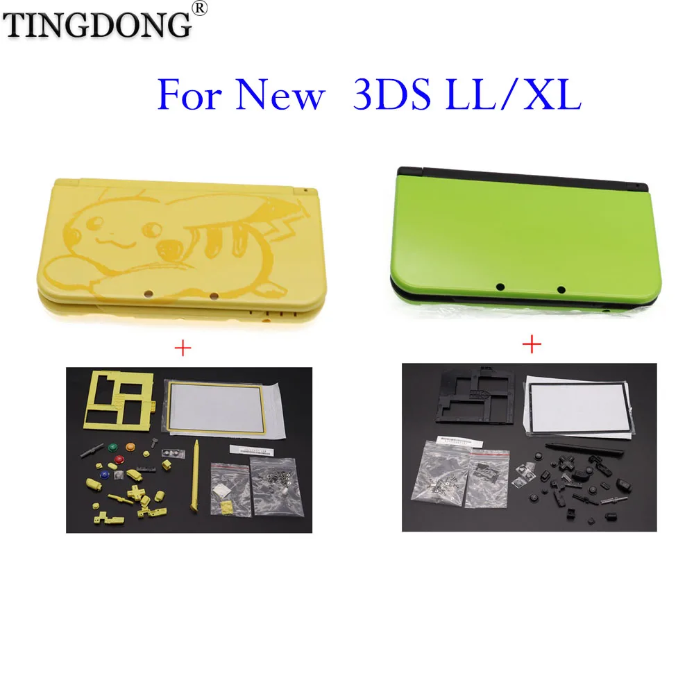 

OEM Limited version green Full Housing Shell Case Replacement Part for NEW 3DS XL/LL Console