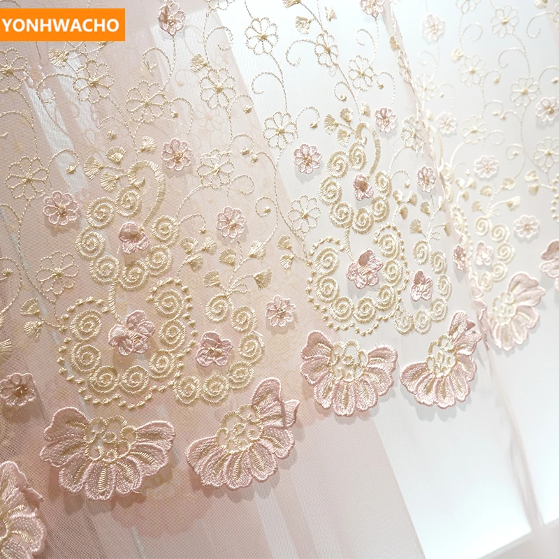 Пользовательские занавески европейские роскошные вышитые принцессы сад светло