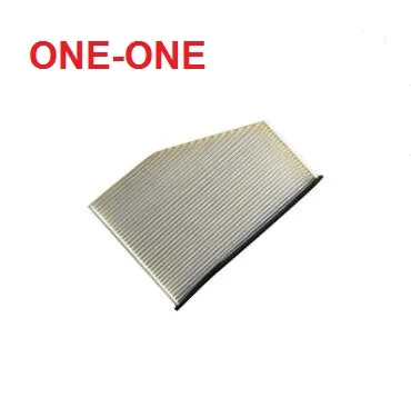 Фильтр переменного тока 8107040-EY для 2016 FAW Pentium B30 1.6L Senya R9 FAW junpai A70