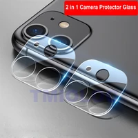 for iphone 12 pro max camera protector back lens screen protector glass on iphone 11 12 min full cover protective film clear