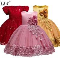 2021 kids tutu birthday princess party dress for girls infant lace children bridesmaid elegant dress for girl baby girls clothes