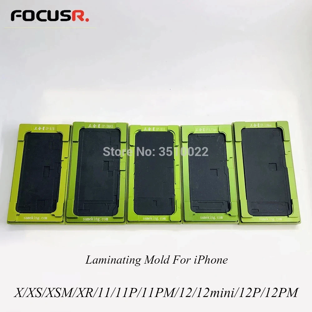 Форма для выравнивания ЖК экрана 2 в 1 Оса ламинирующая форма iPhone X XS Max XR 11 12