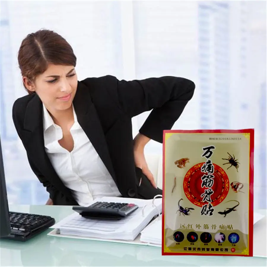 32 шт. обезболивающие Пластыри для шейного отдела позвоночника|Пластыри