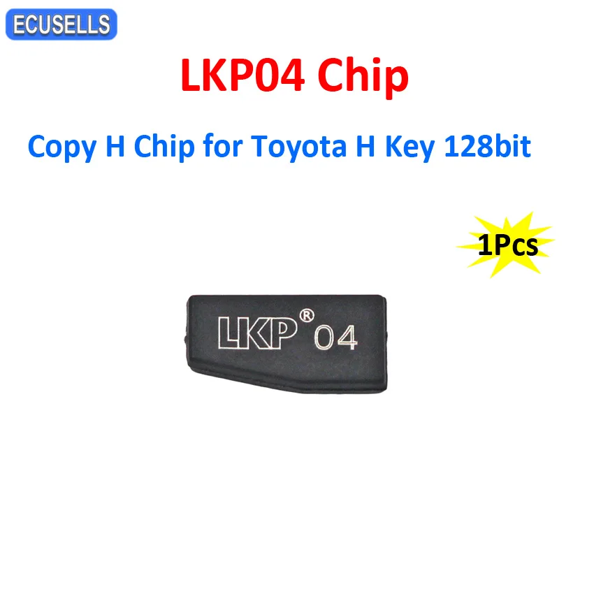 LKP-04 LKP04 Керамика Chip Copy H чип для Toyota H-ключ 128bit транспондер чип-ключ автомобиля |