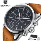 Часы наручные BENYAR Мужские кварцевые, люксовые брендовые деловые водонепроницаемые, с кожаным ремешком, подарок для мужчин