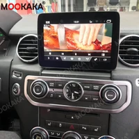 android 10 0 8gb128g for land rover range sport discovery 4 l320 2 car multimedia player gps navigation auto radio stereo audio