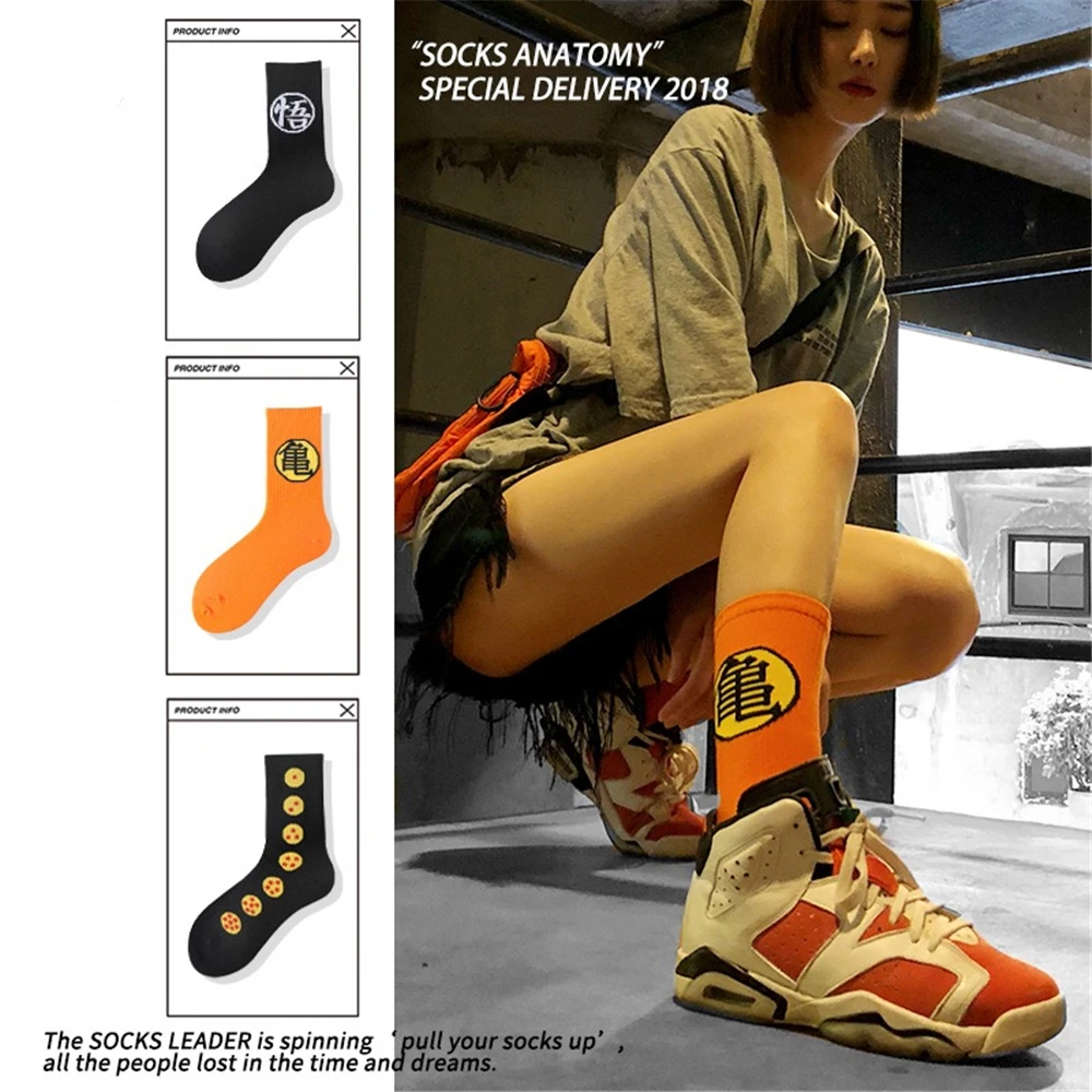 Японские Аниме Мультфильмы тренд смешные мужские носки Харадзюку черепаха Фея