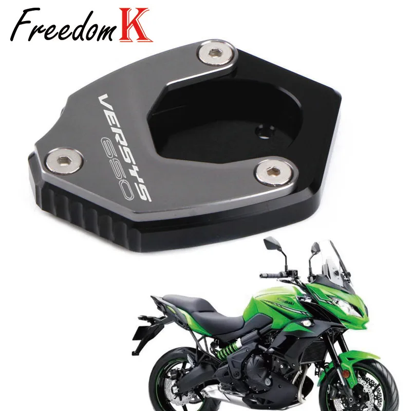 Для мотоцикла KAWASAKI VERSYS650 VERSYS 650 2015 2016 2017 2018 2019 подставка с ЧПУ удлиняющая