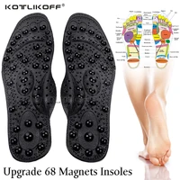foot massager insoles upgraded enhanced 68 magnets therapy foot acupressure shoe pads physiotherapy relaxed slimming insoles