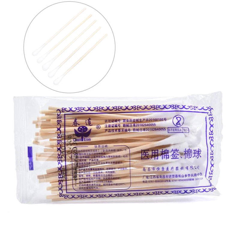 

50Pcs Medical Cotton Swab Sterile Cotton Swab Cotton Pad Stick Home First Aid