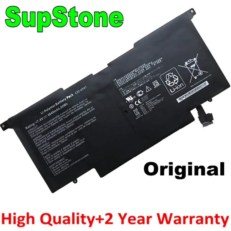 SupStone оригинальный C22 UX31 C23 Аккумулятор для ноутбука Asus Zenbook UX31E DH72 UX31A ультрабук R4004H