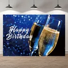 Фоны фон для фотосъемки на день рождения для семейной вечеринки с изображением голубого света в горошек боке Happy декор для обеденного стола