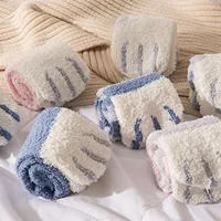 Нежные носочки с лапками 

100 рублей#1