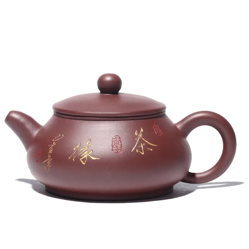 

Yixing Teapot Original Ore Purple Clay Tea Margin Pan Pot 250ml Handmade Purple Clay Pot Kung Fu Tea Set Household Teapot