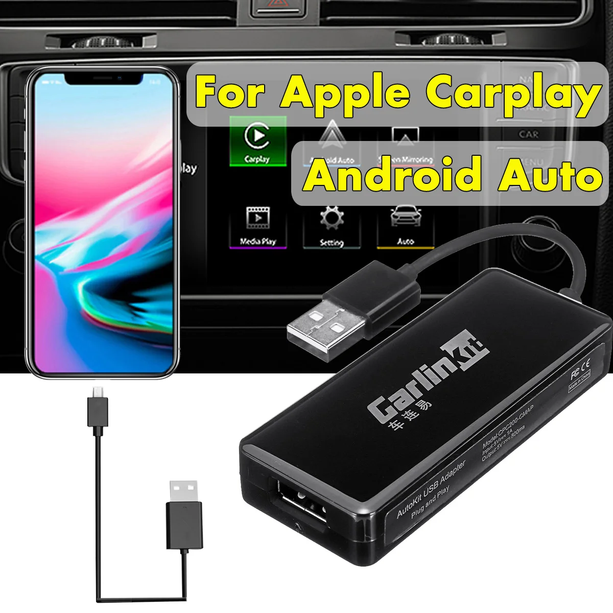 Carlinkit USB смарт ключ для автомобиля Android автомобильная навигация Apple Carplay модуль