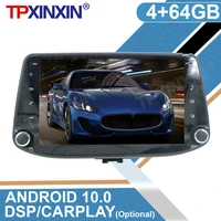 android for hyundai i30 elantra gt 2012 2013 2014 2015 2016 car dvd radio multimedia player gps navigatie head unit dsp carplay