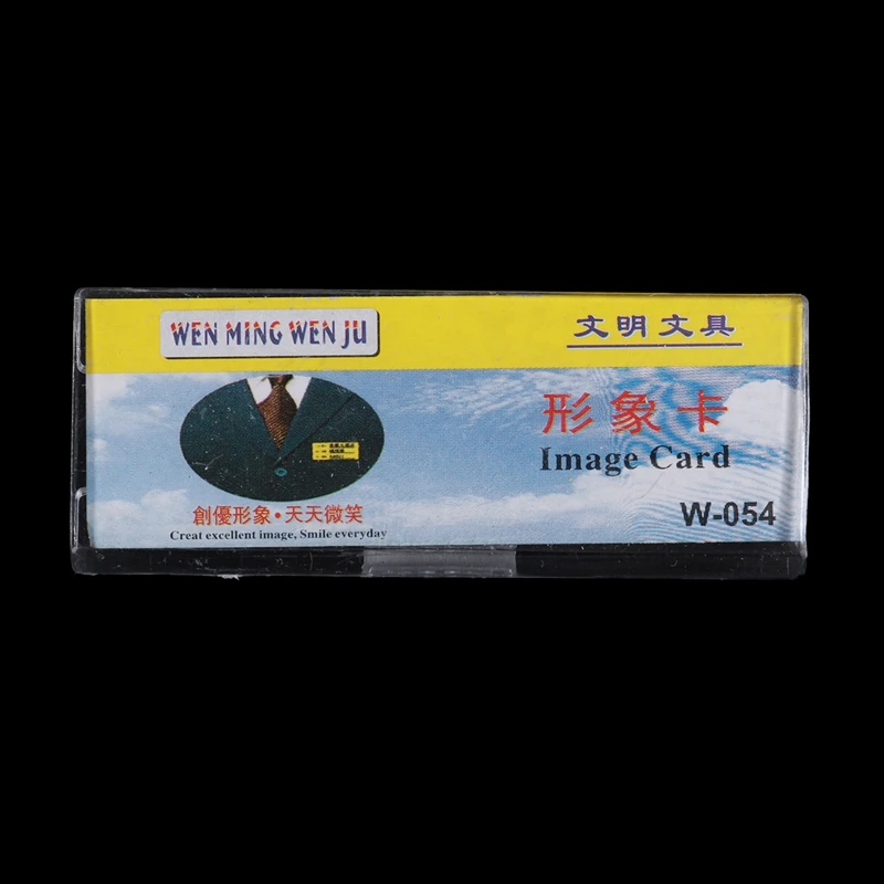 Новый безопасный Прозрачный жесткий пластиковый держатель для именной бирки 3