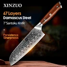 XINZUO 7 дюймов Кухонные ножи Santoku 67 слоев Дамасская сталь нож шеф-повара Палисандр Ручка дело с мясом фрукты овощи