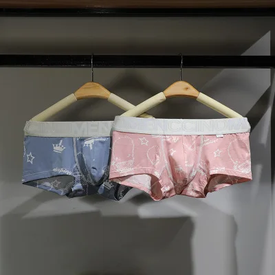 Нижнее белье MENCCINO мужское обтягивающие из чистого хлопка с низкой посадкой |