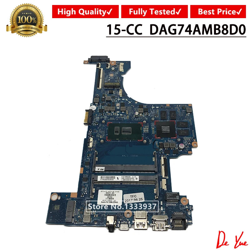 Для HP 15 CC G74A Материнская плата ноутбука 926279 001 601 929576 I7 7500U SR341 DAG74AMB8D0 материнская