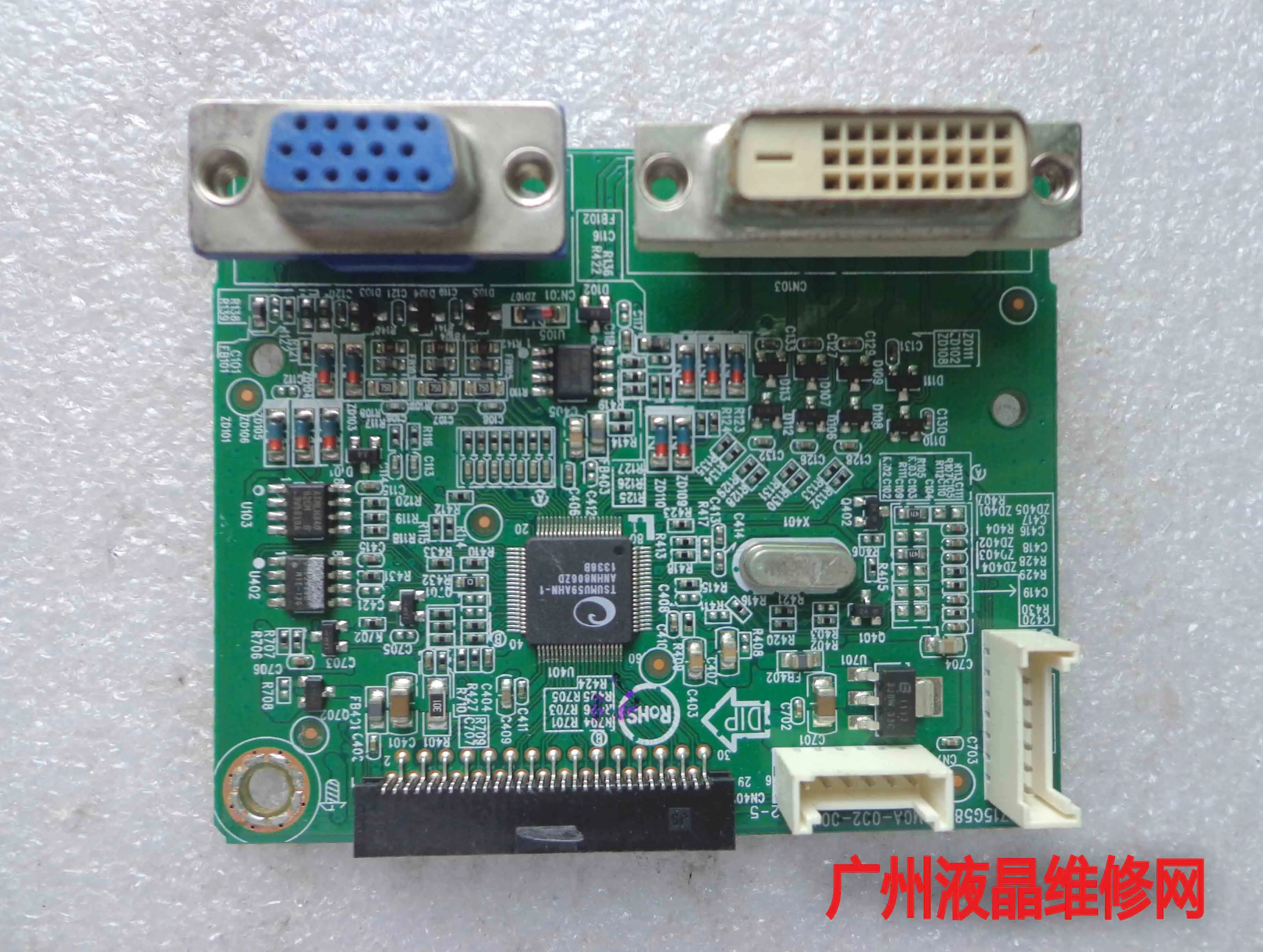 LI2241WA дисплей декодер материнская плата 715G5863 M01 002 004C экран M215HTN01.1|Мониторы| |