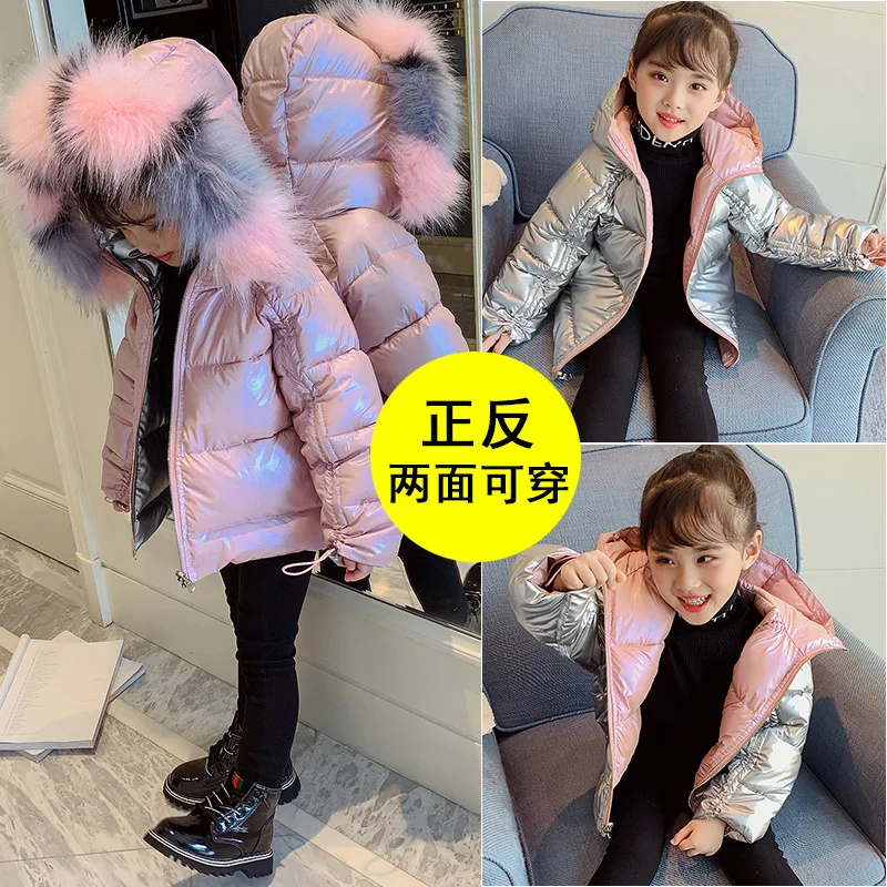 Детская одежда из хлопка куртка на осень зиму теплые куртки с капюшоном и мехом