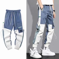 joggers mens pants 2020 casual streetwear harajuku loose trousers fashion japan trendy elastic waist men clothing pencil pants