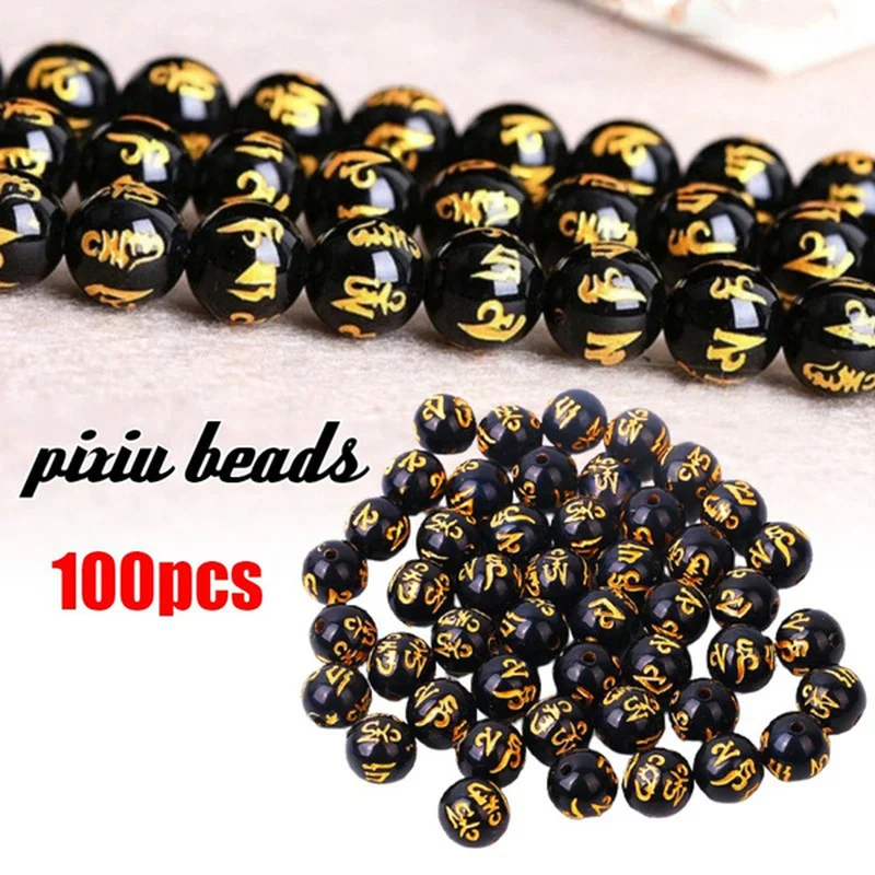 50/100 шт. зернистые бусины черного и золотого цвета с резьбой золотой дракон
