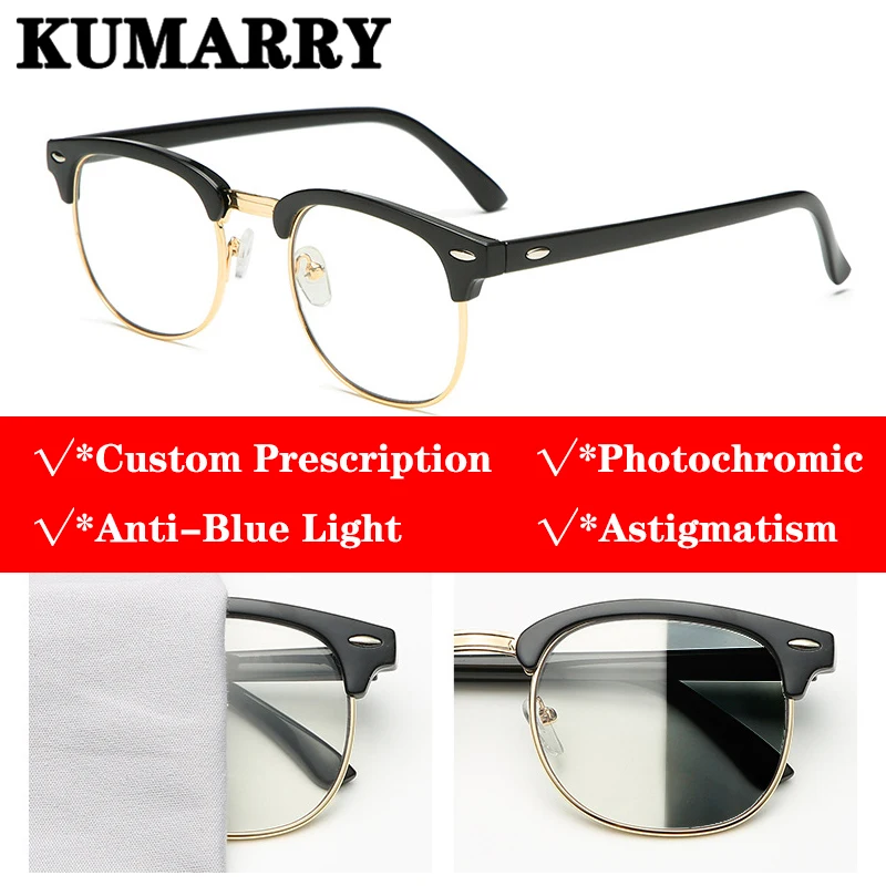 KUMARRY Ретро стиль с заклепками фотохромные на заказ по рецепту солнцезащитные