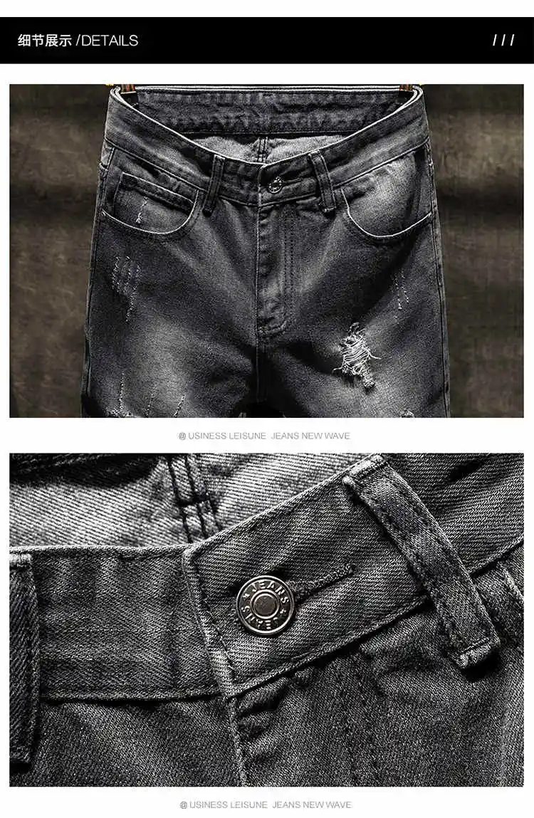 Джинсовые шорты мужские с дырками приталенные повседневные модные ковбойские