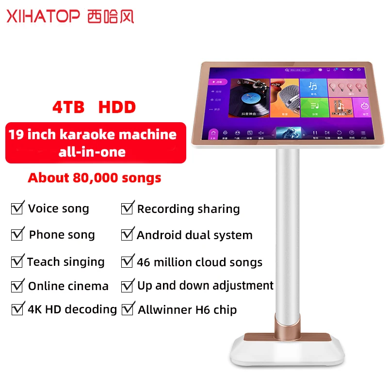 

XIHATOP home theater sound system19.5 inch 4TB HDD 80K song all-in-one karaoke player free cloud download karaoke ok song system