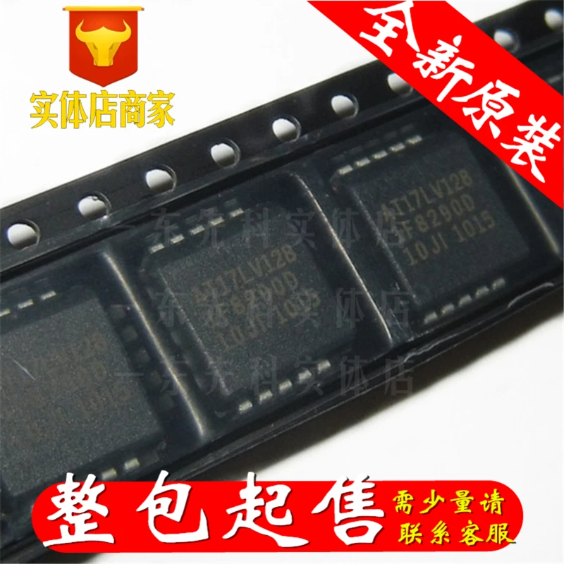 

Бесплатная доставка AT17LV128-10JI PLCC