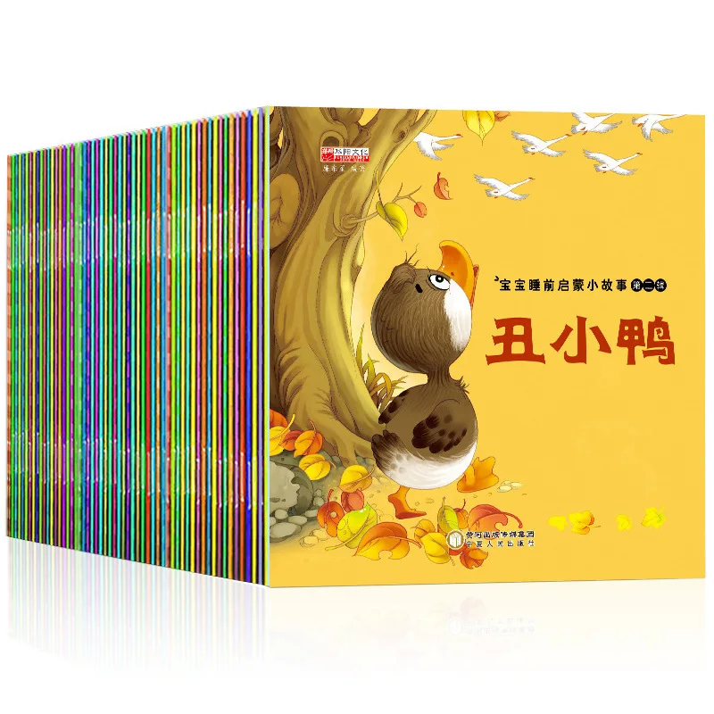 

60 книг китайские Классические сказочные сказки мандарин Цзы пин Инь на ночь чтение со звуком модная история для детей