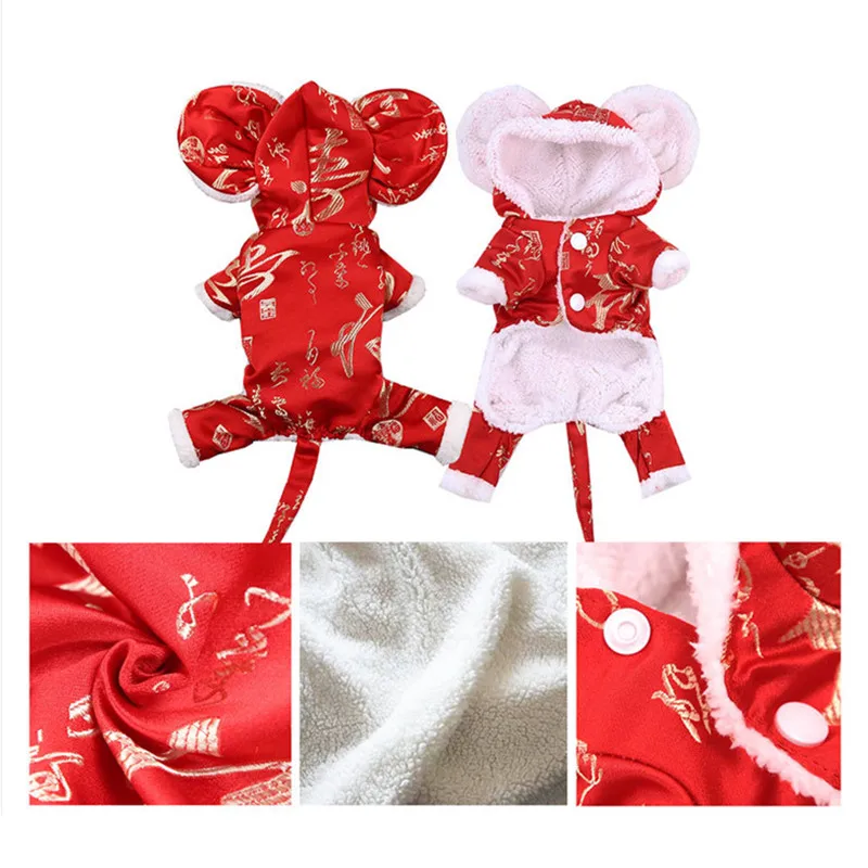 

Pet Cat Clothes for New Year Festive Cats Soft Fleece Coat Jackets for Outing Cat Dog Costumes Autumn Winter WarmPets Clothing
