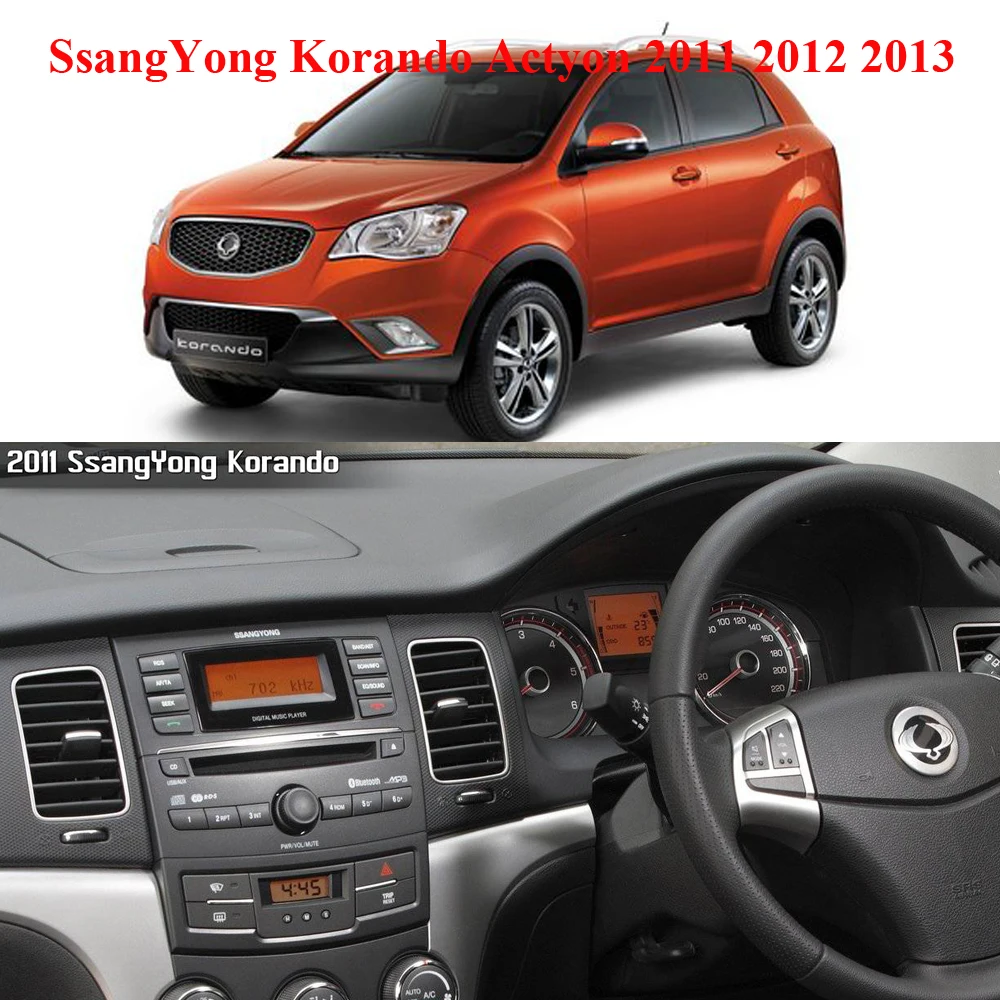 Для SsangYong Korando Actyon 2010 - 2013 9 дюймов Android 8 1 2 Din Автомобильный мультимедийный стерео