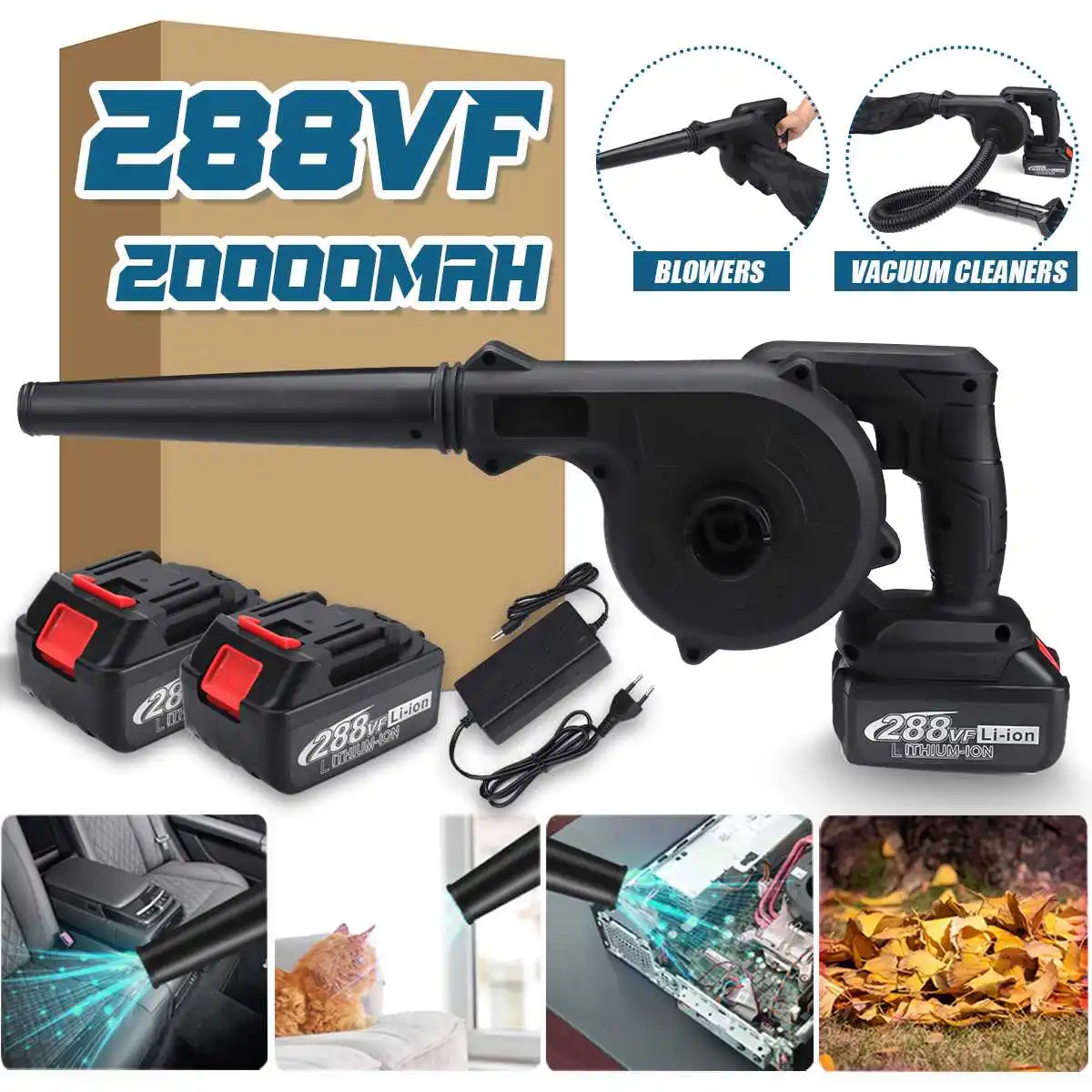 

288VF 1500W беспроводные Воздуходувки Всасывания & выдувания 2 в 1 Очиститель 19000R/мин Электрический лист пылесборник для Makita 18V Батарея