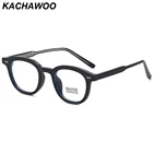 Мужские и женские овальные очки Kachawoo, очки с квадратной оправой из ацетата и сисветильник, оправа из TR90, прозрачные черные очки