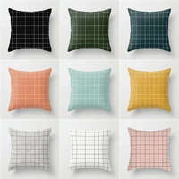 nordic pillow geometric ins stripe cushion simple lattice sofa cushion office cushion car waist pillow