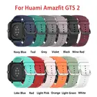 Силиконовый ремешок на запястье для смарт-часов Huami Amazfit GTS 2Mini, спортивный браслет для Xiaomi Amazfit GTRGTSBIP Lite