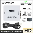 HD 1080P HDMI2VGA адаптер HDM к VGA цифро-аналоговый преобразователь кабель для ноутбука ТВ приставки к проектору HD TV PC