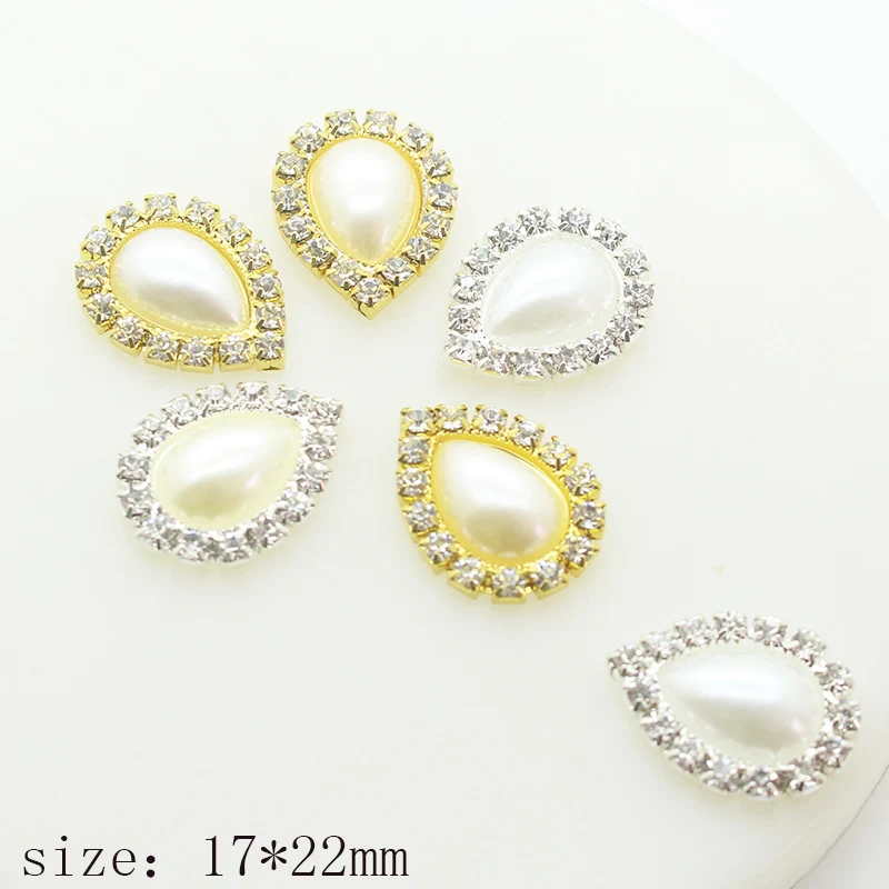 Пряжка жемчужина для украшения ювелирных изделий сделай сам 10 шт. 17*22 мм
