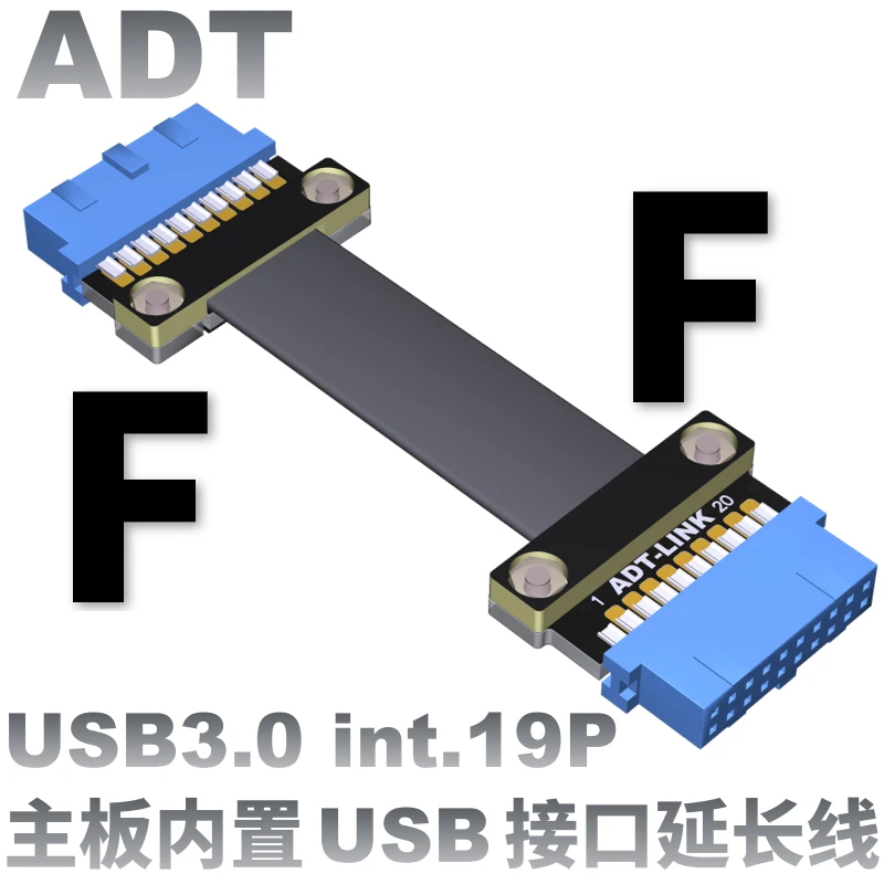 

Удлинительный кабель интерфейса USB3.0 19P/20P для материнской платы с передними и задними углами и отверстиями для винтов ADT