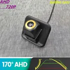 Камера заднего вида для Geely BoyueGeely NL-3Geely Atlas 720  2016