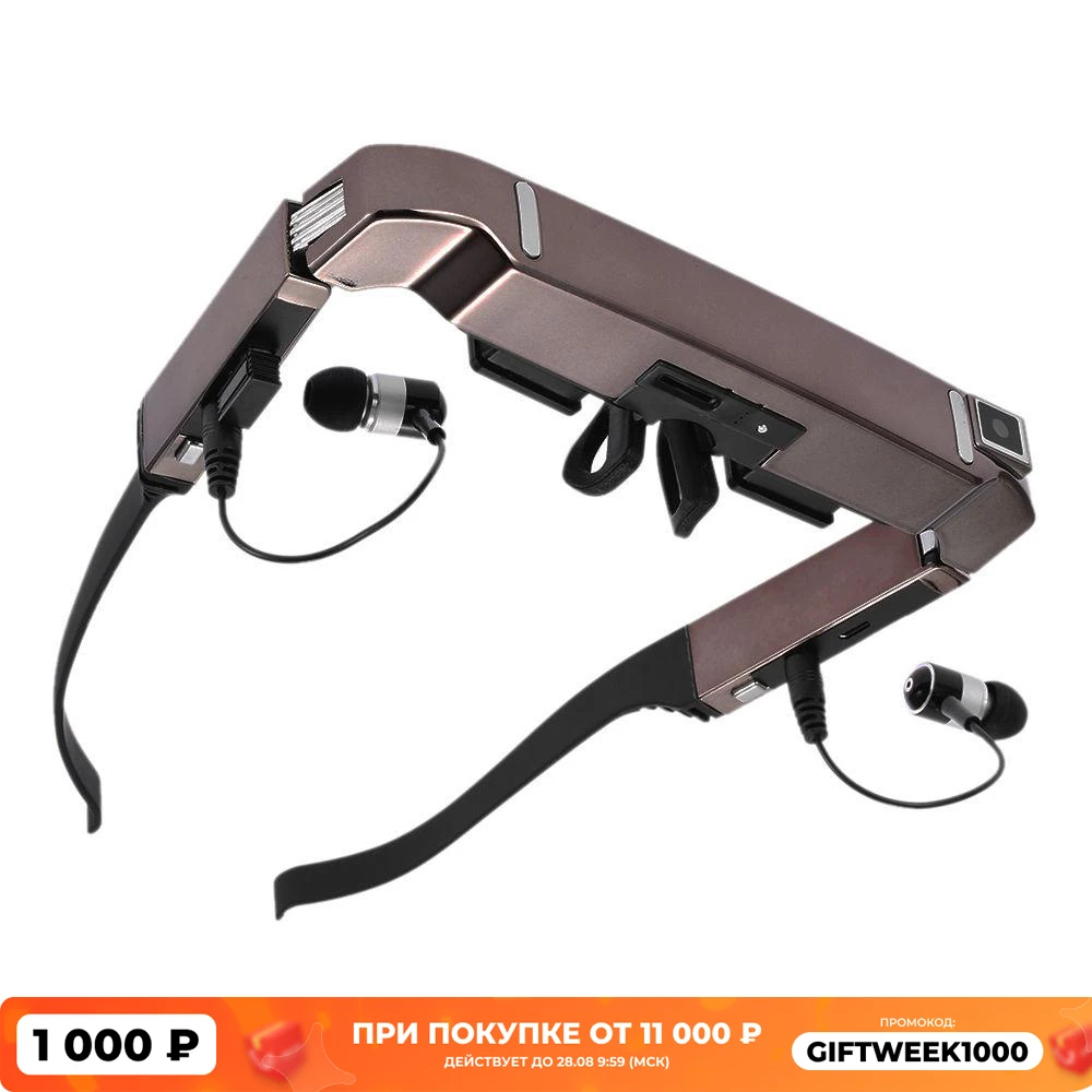 Умные очки BEESCLOVER Vision 800 с поддержкой Android и Wi-Fi широким экраном портативные видео 3D