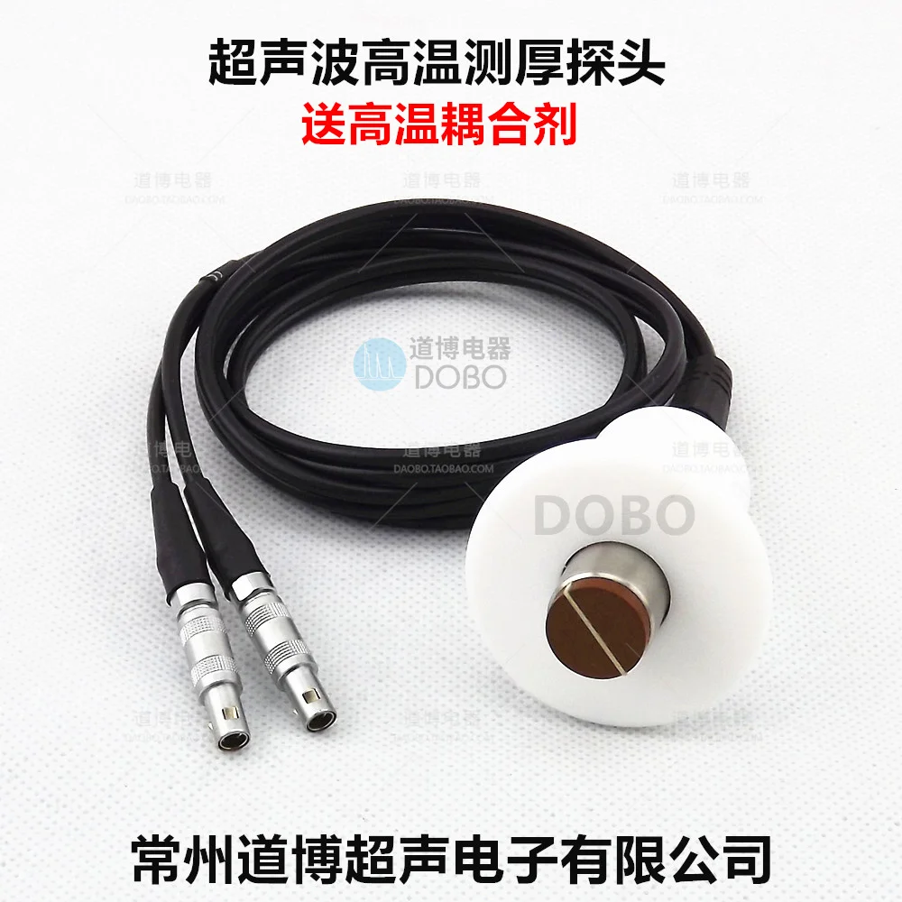 

Thickness Gauge High Temperature Probe GT-12 Steel Pipe High Temperature Probe ZW5P Universal Compatible TT120