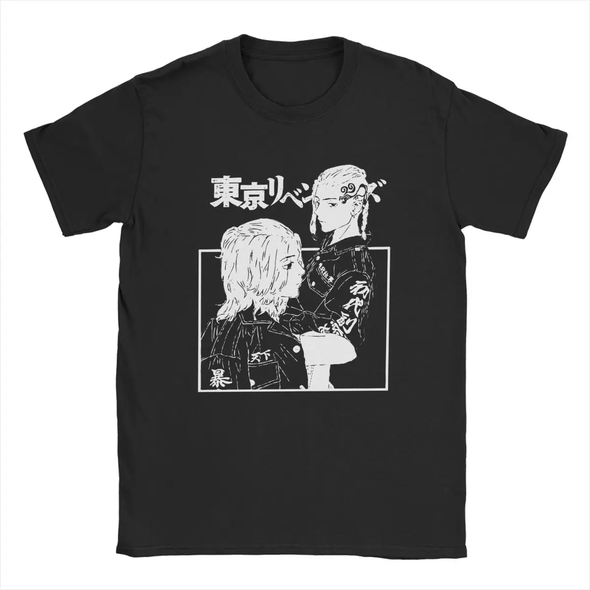 

Tokyo Revengers Anime T-Shirt Men Women Mikey Funny Pure Cotton Tees O Neck Short Sleeve T Shirt Plus Size Tops