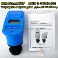 4 to 20ma range 5m ultrasonic level meter transducer sensor 24vdc power supply to measure liquid level or depth factory price
