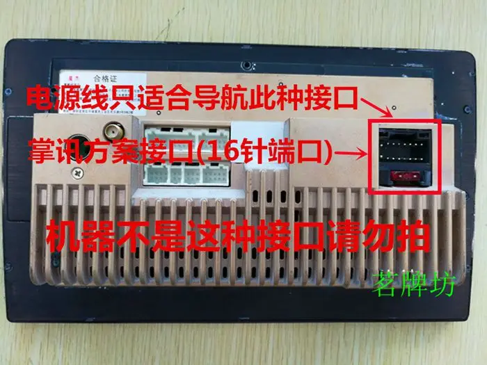 Canbus box/АДАПТЕРНЫЕ кабели для Volkswagen/V.W/Golf 7/Skoda/SEAT car gps Radio multmedia player|Кабели адаптеры и