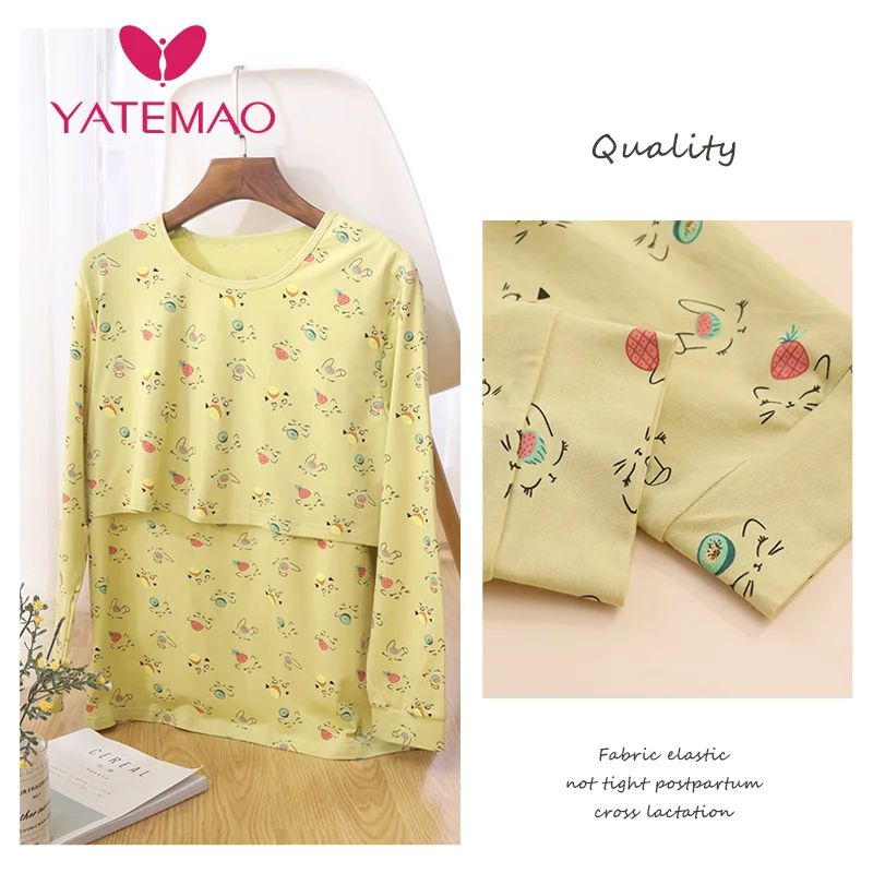 Пижама для беременных YATEMAO с длинным рукавом без штанов|Сон и отдых| |