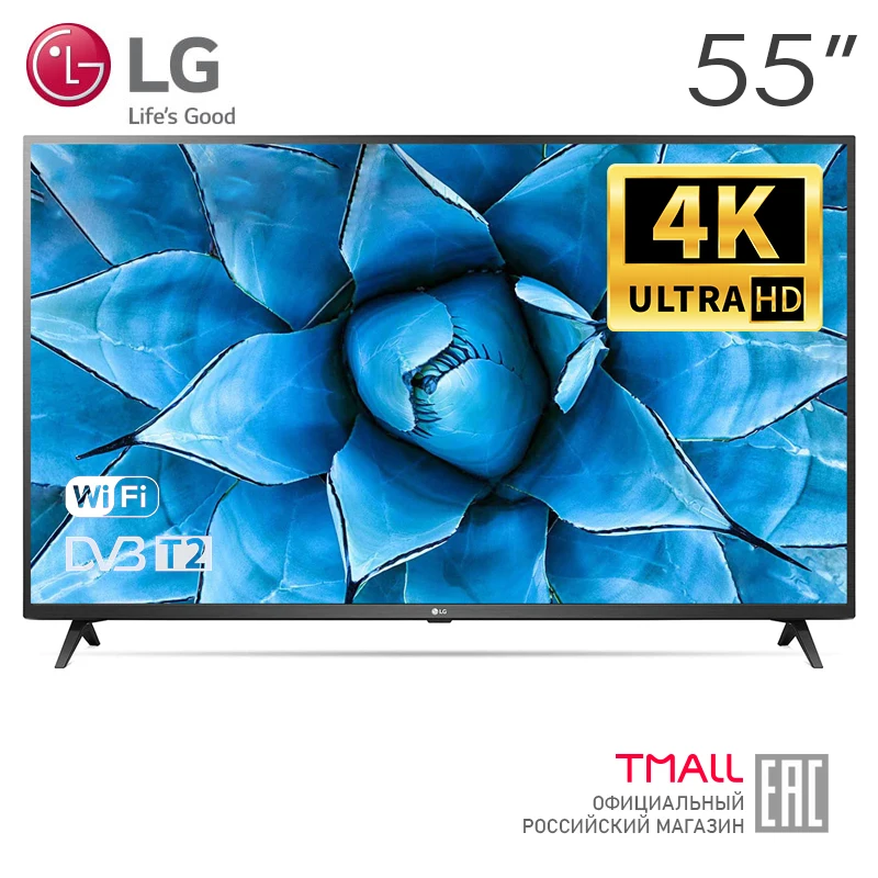 Телевизор 55&quot LG 55UN73006LA|Телевизоры| |